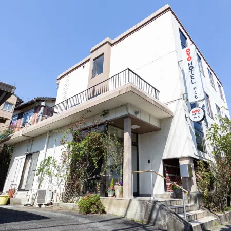 Tabist Hotel Yakumo Matsue
