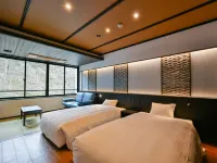 Yumoto Ueyama Ryokan - Kaplıcalı