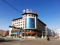 永昌五洲大飯店 金昌站附近的飯店