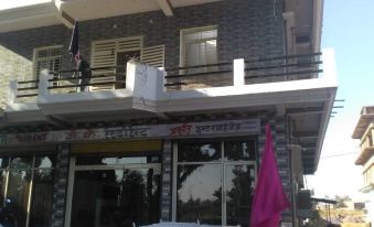 JK Restaurant & Hotel,Tikamgarh