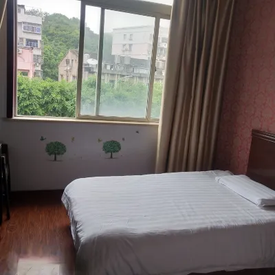 Rui'an City Business Hotel