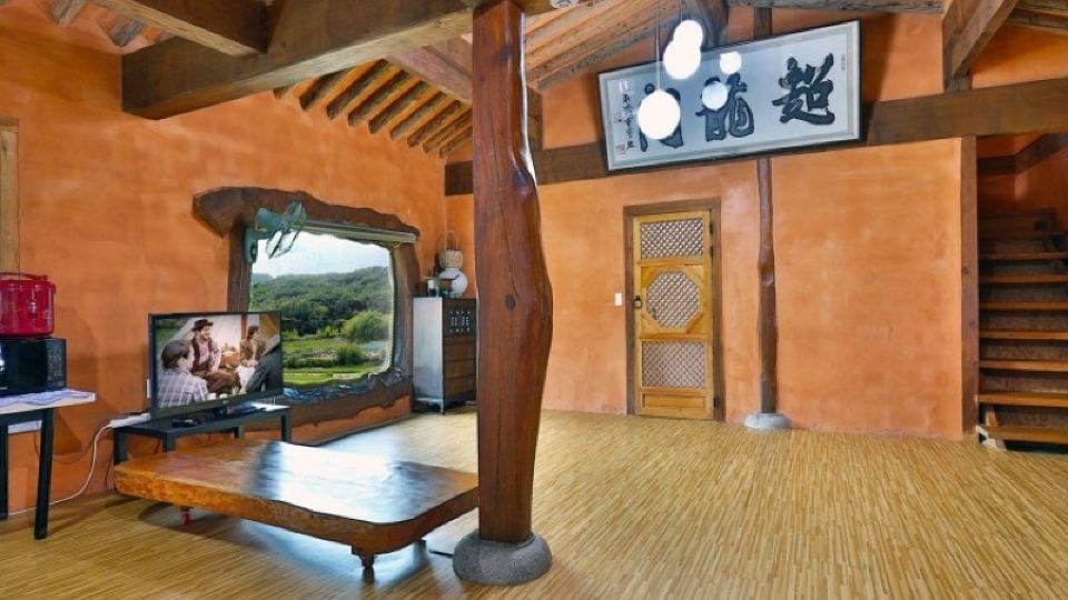 Changnyeong Chamjoeun Hwangto Pension