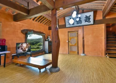 Changnyeong Chamjoeun Hwangto Pension