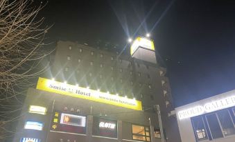 Smile Hotel Kitaasaka