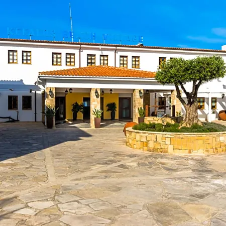 Kefalos Beach Tourist Village