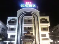 Hotel Aaryamaan