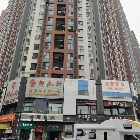 Xinxiang Nanshe B&B