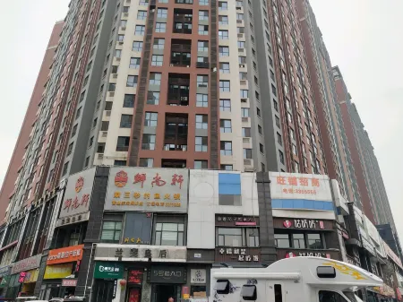 Xinxiang Nanshe B&B Отели рядом со станцией Xinxiang Railway Station