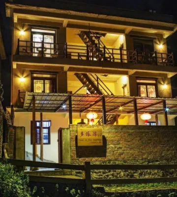 元陽多依灣中国式旅館 普高老寨周辺のホテル