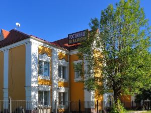 Hotel Na Kazanskoy