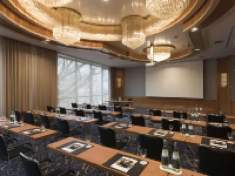 Maritim Hotel Ulm Hotels in Ulm