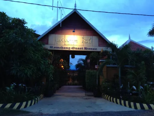 Ramchang Guesthouse Hotels in Banan