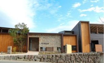 SEKIYA RESORT Terrace Midoubaru