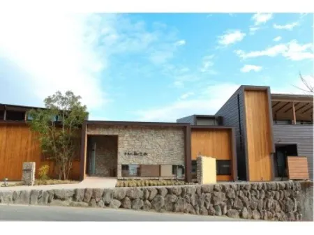 SEKIYA RESORT Terrace御堂原旅館