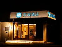 HanTing Hotel (Jingxing Mining District) Các khách sạn ở 