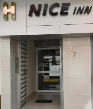 塔克納尼斯酒店