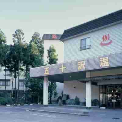 Isazawa Onsen Yumotokan Hotel Exterior