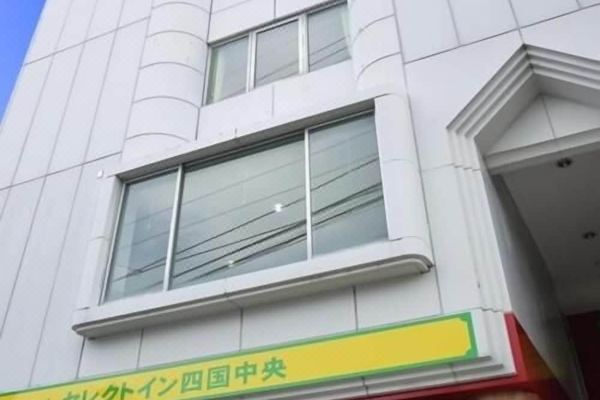호텔 셀렉트 인 시코쿠주오(Hotel Select Inn Shikoku Chuo)_3