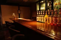 Kinugawa Onsen Sanraku - Quầy Bar