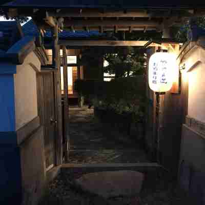 Guest House Wagaranchi Kai Hotel Exterior