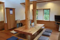 Pension Stellar Mira Hotels in Uchiko
