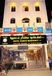 Hotel Ramco Residency A/C Hotels near Palaru River, Kanchipuram!