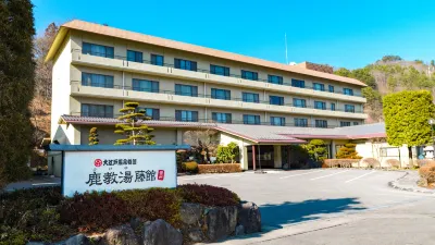 Oedo Onsen Monogatari Shinshu Kakeyu