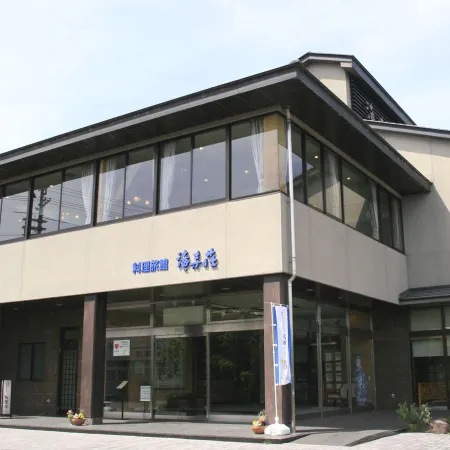 Takijiso