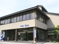 料理旅館 瀧寺莊 Shingu Shrine附近的飯店
