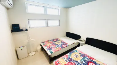 Guest House UmiOto