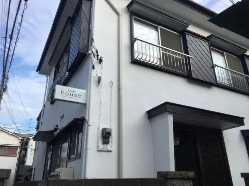 哈勒託屋腰越酒店 - 3星級