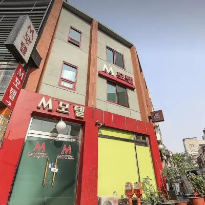 Sindang M โรงแรมใกล้สถานี Cheonggu Station