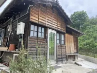 Sumitsugu House West Hotels in Kumamoto