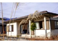 Second House Nikko