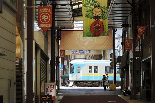 1. 호텔 쿠 오쓰햐..