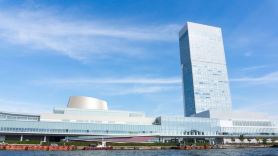 Hotel Okura Niigata