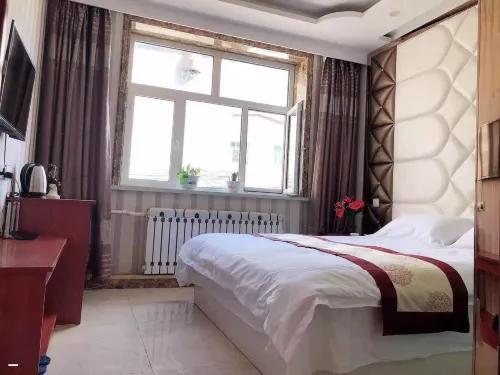 Yakeshi Wenjie Hotel - Inns