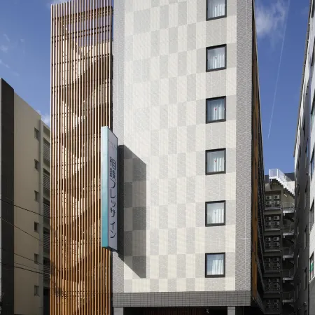 Sotetsu Fresa Inn Kyoto-Hachijoguchi Отели рядом с достопримечательностью «Река Камо»