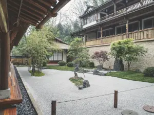Anshia Ryokan·Zhaji