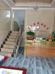 Pingtang Xinglong Inn - Inns
