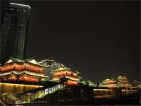Colour Hotel (Nanchang west station) Hotels in Nanchang
