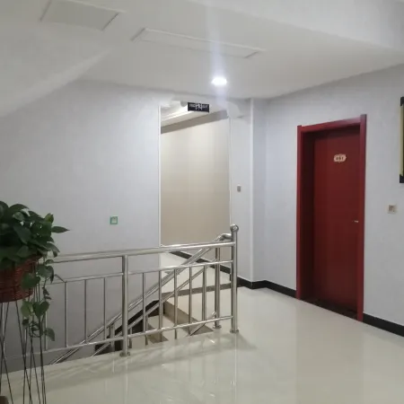 Cheng'an Zengxi Business Hotel
