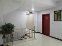 Cheng'an Zengxi Business Hotel Hotels in Cheng'an