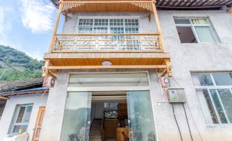 田园居农家空中田园店民宿(空中田园分店) - Housity