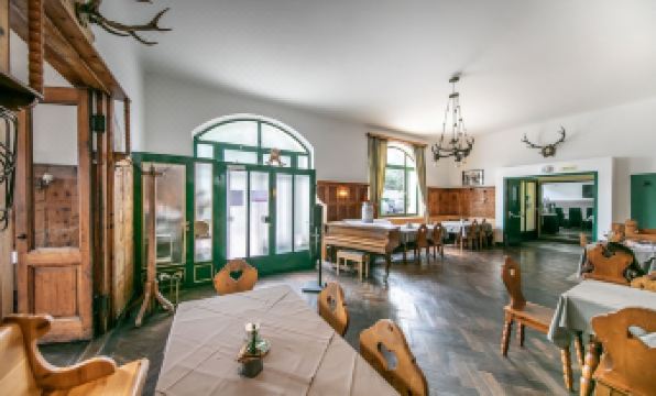 1. 호텔 베르그위르..