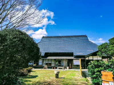Sainosato Momiji Hotels in der Nähe von Okutsu Valley