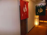 Tokaiso Hôtels à : Shirako