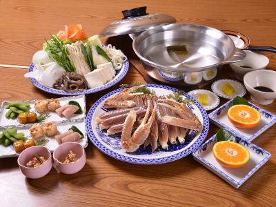 Hotel Tanitsune