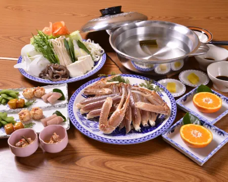 Hotel Tanitsune Hotels in Yabu