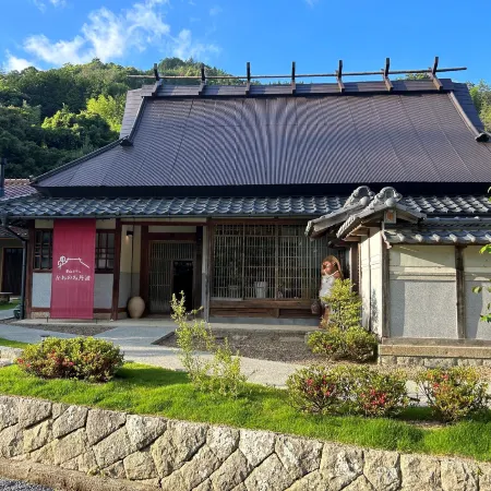 Satoyama Hotel Kanenone Tamba